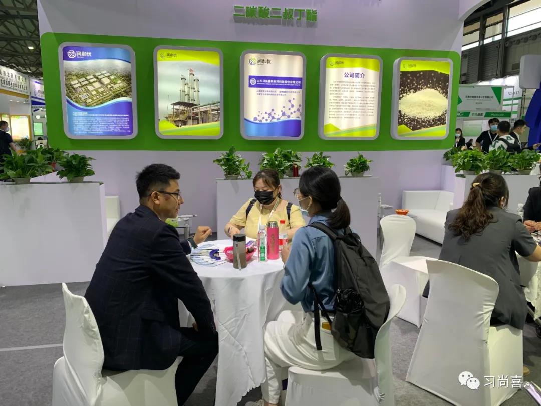 展会参观 展会参观