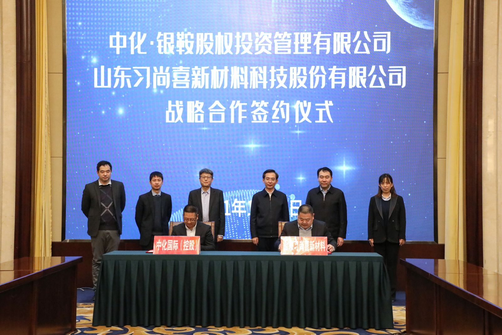 微信图片_20210112154002