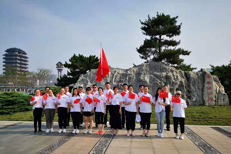 Shandong Seesuns New Material Technology Co., Ltd. celebrated the 100th anniversary of the founding of CPC. 